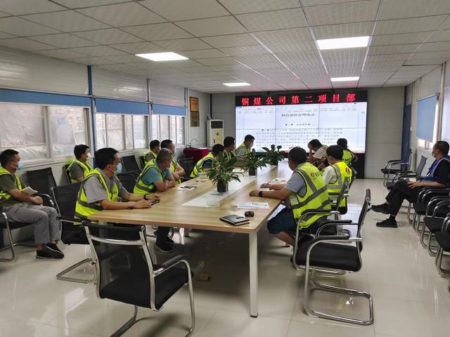 陜煤建設銅煤公司第二項目部： “三個強化”推進制度體系建設 筑牢高質量發展基石