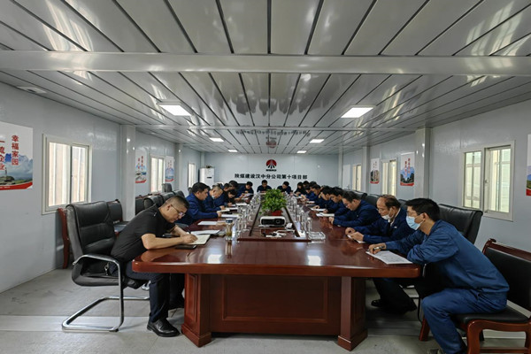 陜煤建設漢中分公司第十項目部 以“亮劍”精神 打造管理隊伍