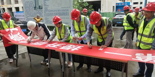 陜煤建設銅煤公司：基層項目部以“質量月”為契機，提“質”增效促發展