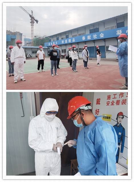 陜煤建設(shè)韓城分公司：全力以赴打好疫情防控和信訪維穩(wěn)“阻擊戰(zhàn)”