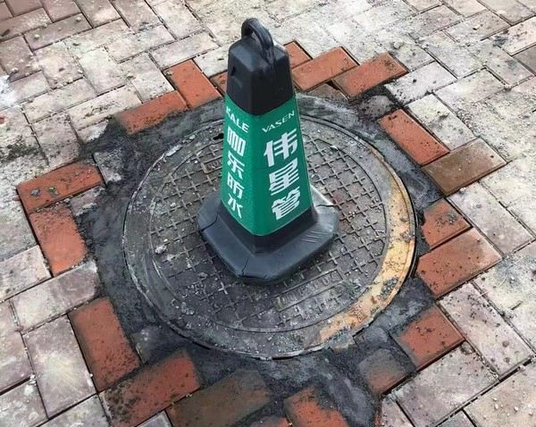 陜煤建設大秦置業(yè)公司： 秦和物業(yè)"硬件+軟件“雙管齊下 提升居民幸福感