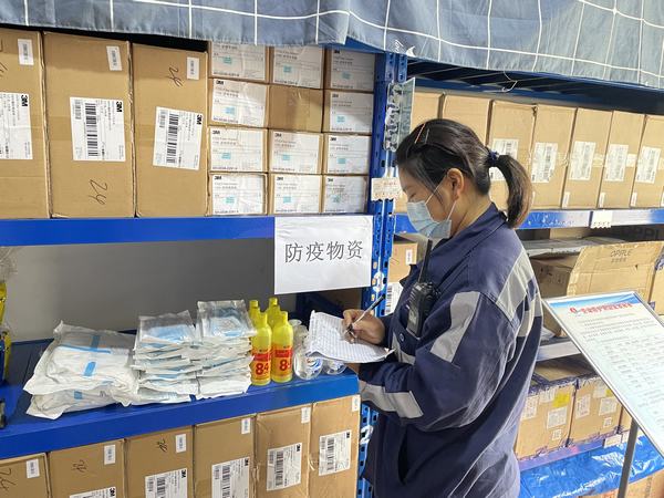 陜煤建設洗選煤運營公司：疫情防控不停歇 后勤保障不松懈