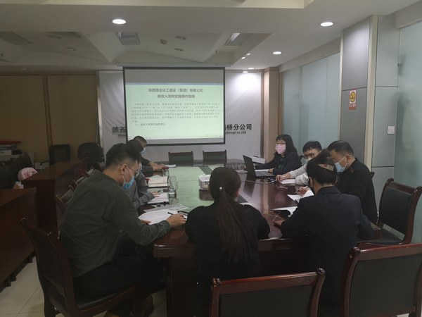 陜煤建設(shè)路橋分公司：把好“三道關(guān)”，為財務(wù)管理提質(zhì)增效