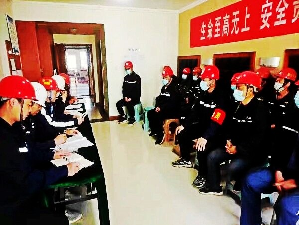 陜煤建設澄合分公司“三力”齊發確保“兩會”期間安全穩定