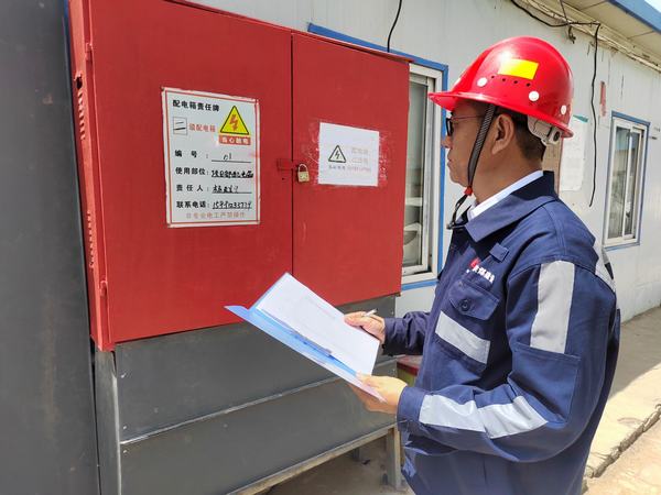 陜煤建設洗選煤運營公司第一項目部:打造“品牌”工程 穩步推進現場施工安全