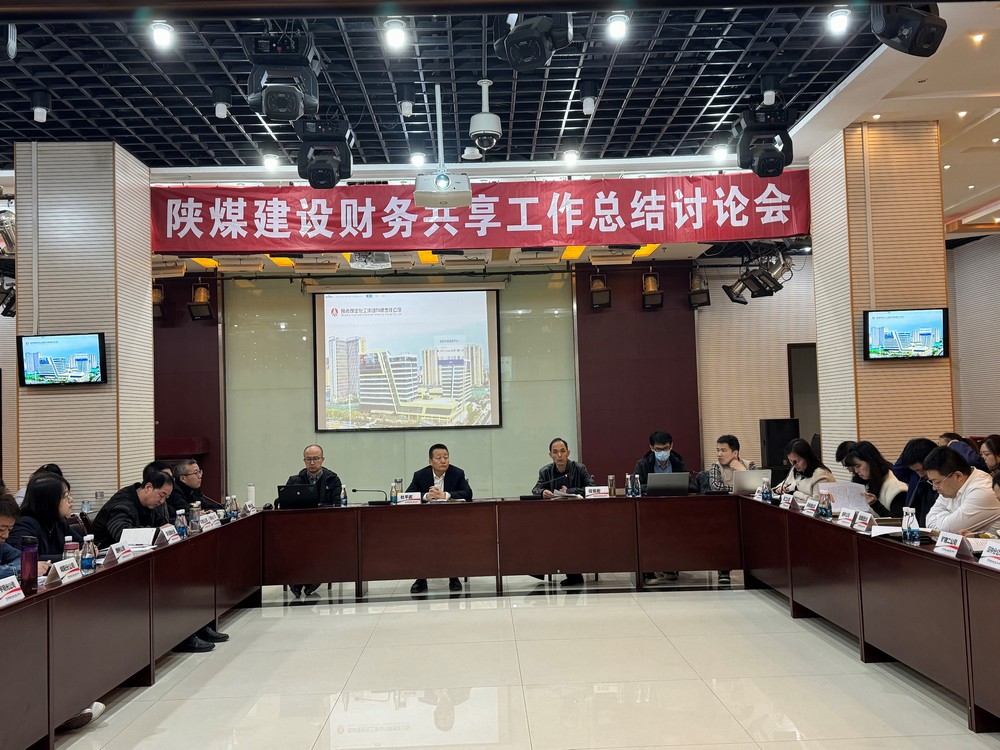 經(jīng)驗共分享，總結(jié)促成長