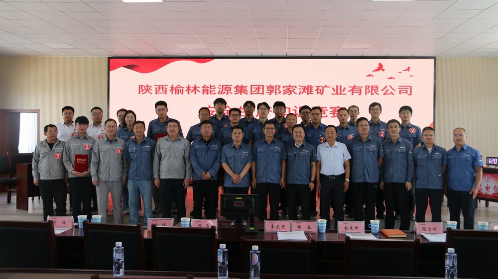 陜煤建設(shè)礦建二公司郭家灘項(xiàng)目部:加強(qiáng)安全管理 全面筑牢安全生產(chǎn)防線