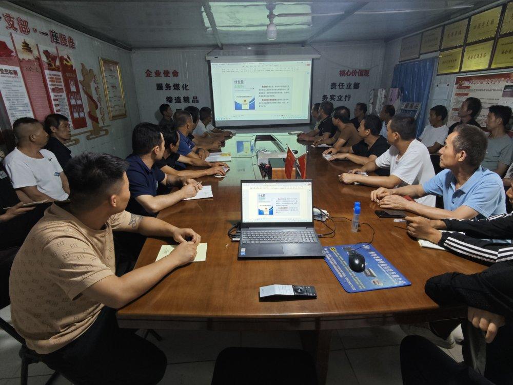 陜煤建設澄合分公司：黨建引領聚合力 項目建設“加速跑”