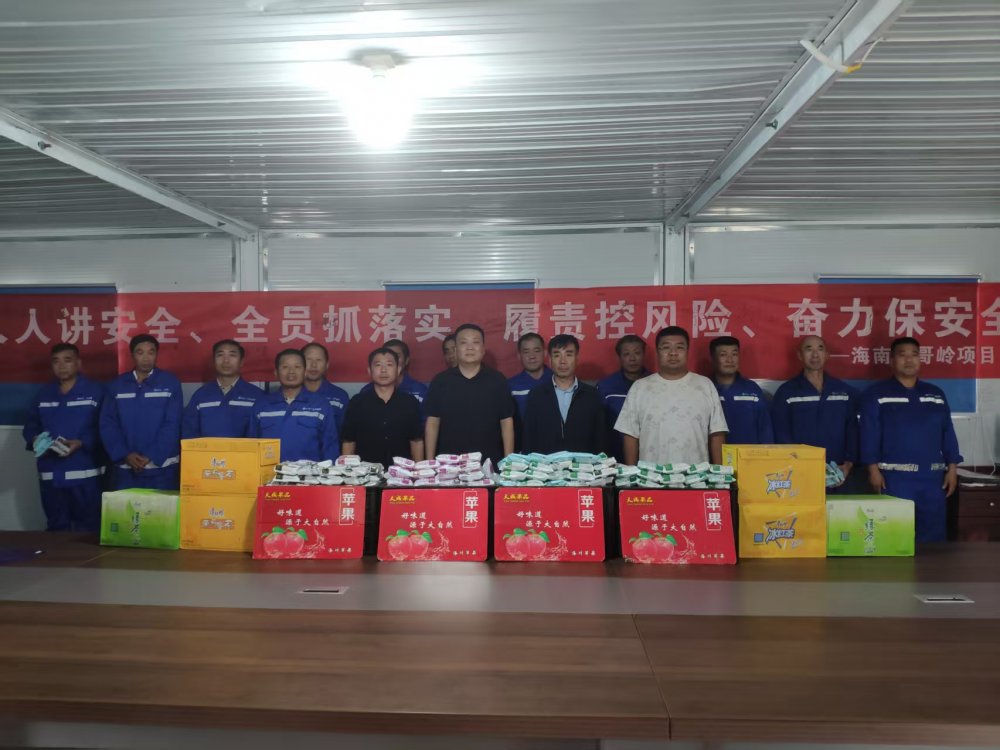 雙節暖意濃  同心話團圓