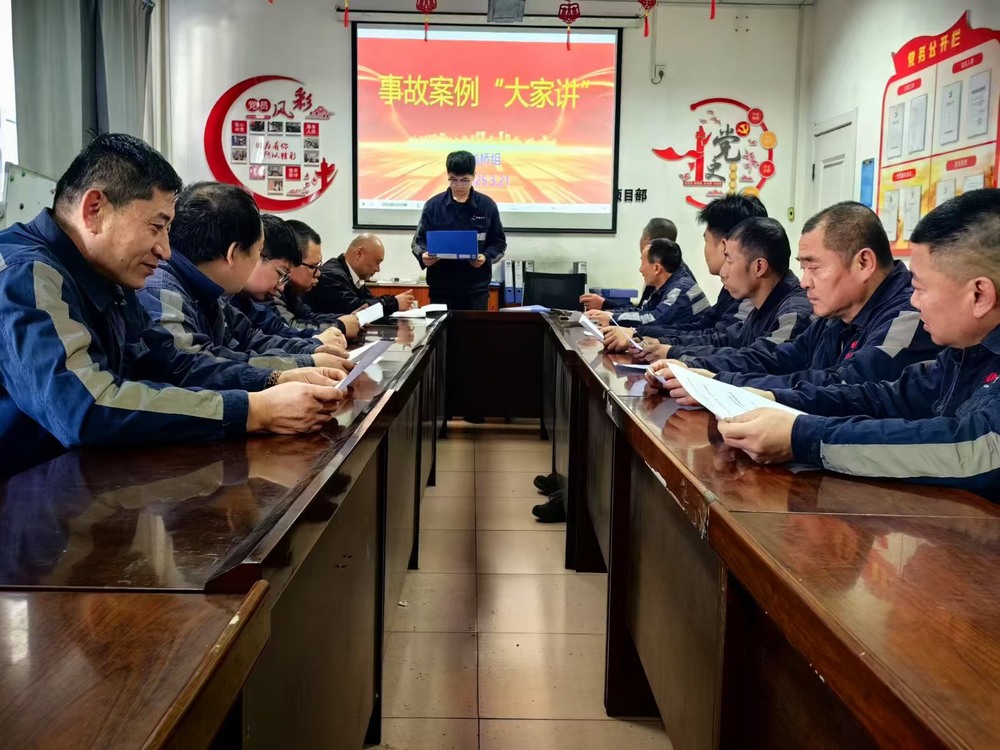 陜煤建設洗選煤運營公司：團青工作多點發力，青春賦能企業發展