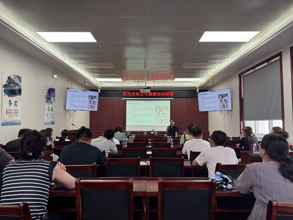 陜煤建設機電安裝公司：暖心辦實事 聚力促發展