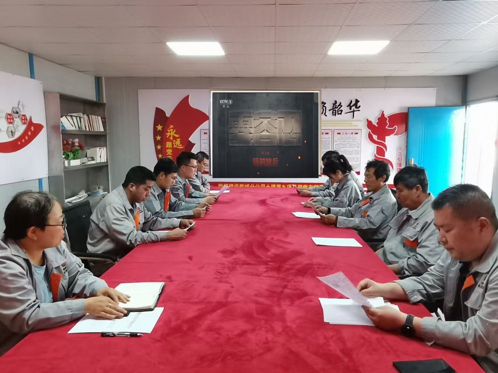 陜煤建設(shè)韓城分公司土建九項目部：“五措并舉”強根基，廉潔護航促發(fā)展