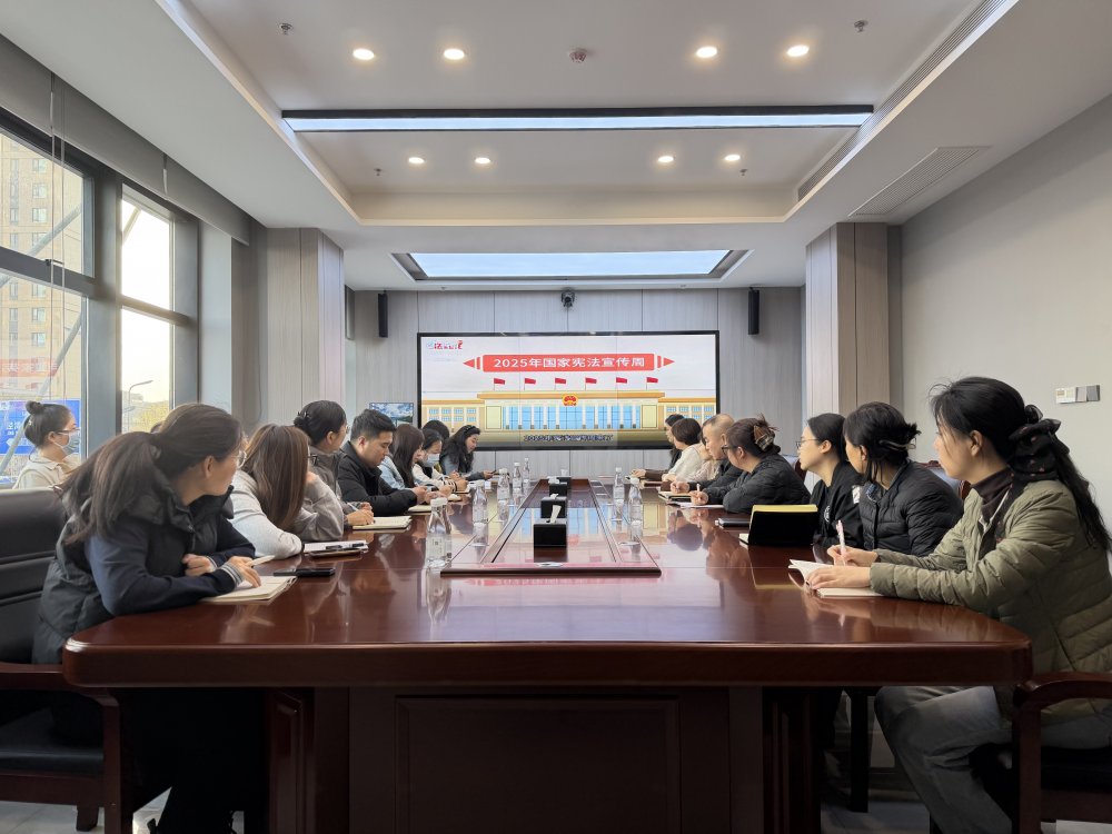 陜煤建設天工公司:憲法精神潤人心 法治護航筑根基