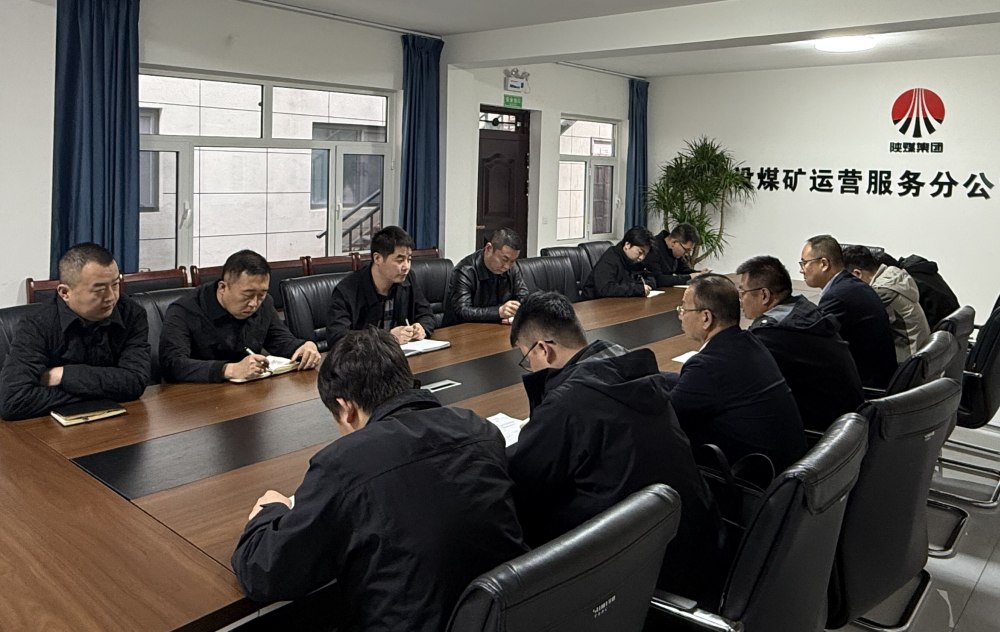 陜煤建設煤礦運營服務分公司：深耕人才沃土，鍛造高素質隊伍，賦能高質量發展