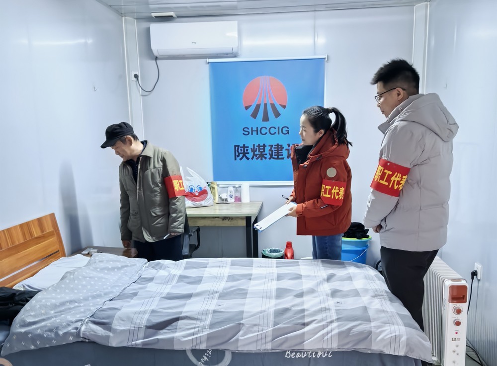 陜煤建設銅煤公司：凝心聚力筑防線 群團聯(lián)動保平安