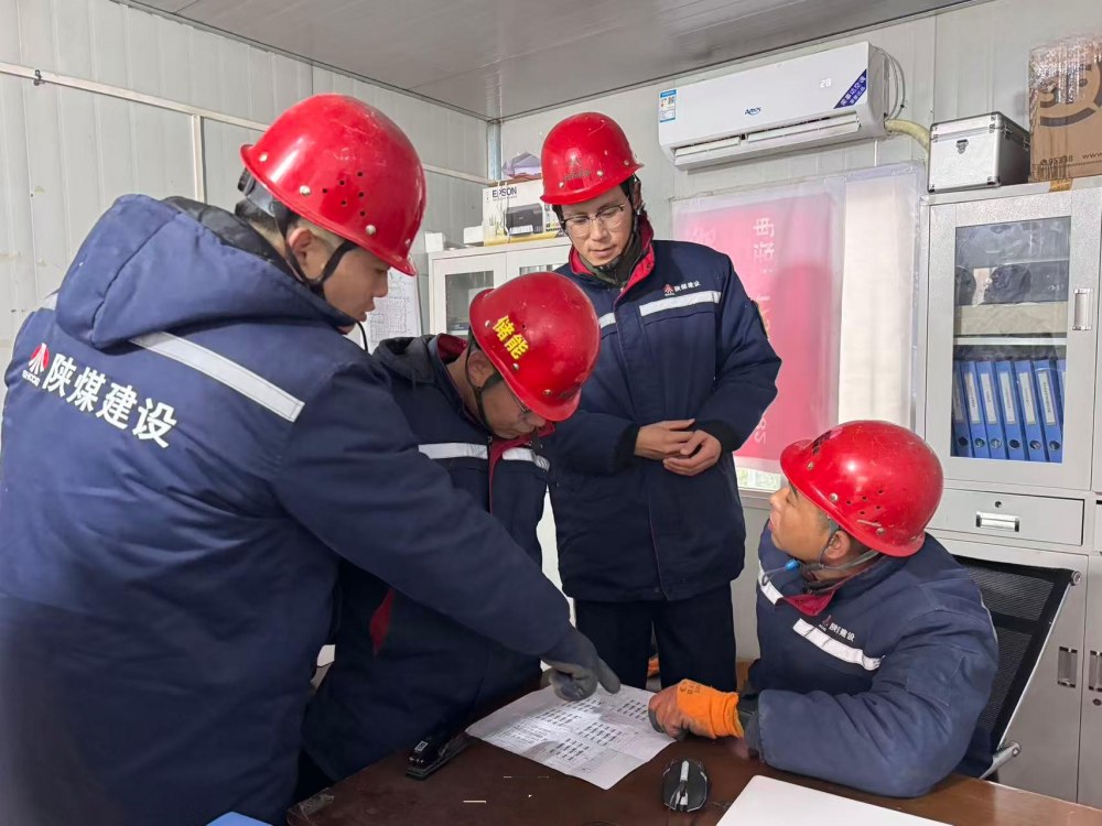 陜煤建設機電安裝公司新能源項目部：筑牢安全壓艙石 護航項目穩收官?