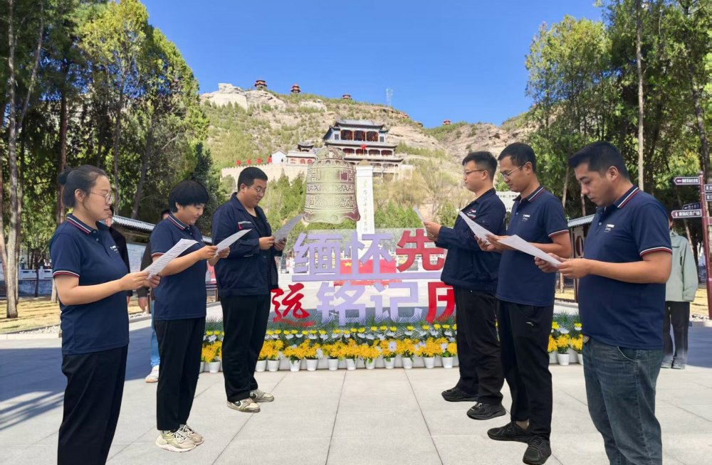 陜煤建設韓城分公司土建九項目部：黨建帶團建強根基 鏈上青年勇擔當