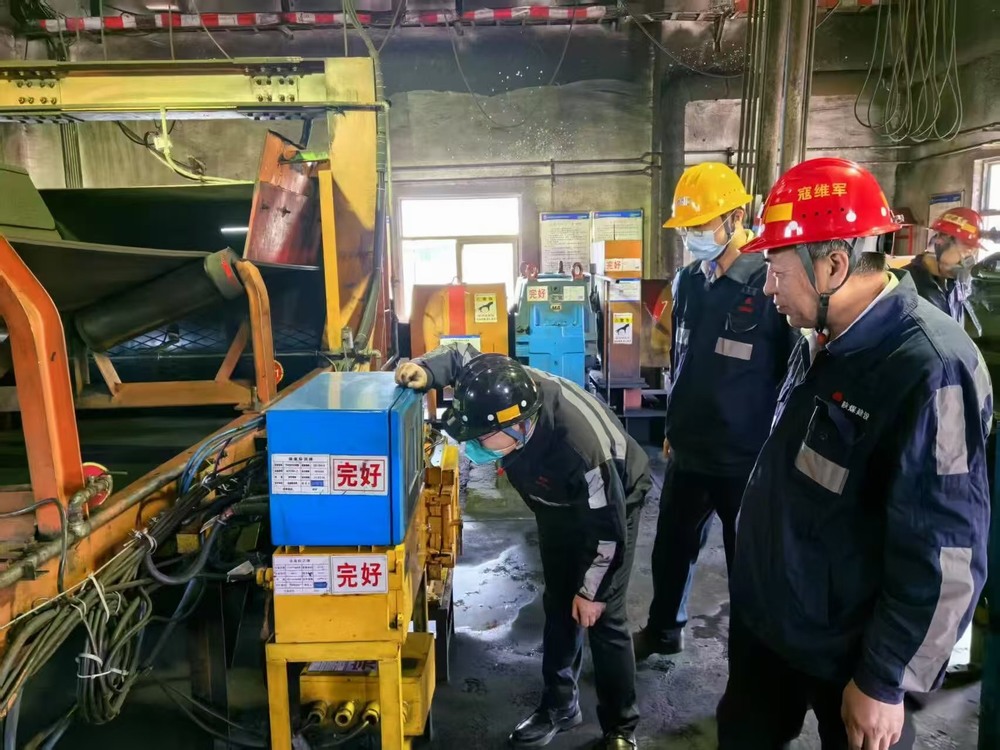 陜煤建設(shè)洗選煤運營公司：夯實管理  扎實推進冬季施工安全保障工作
