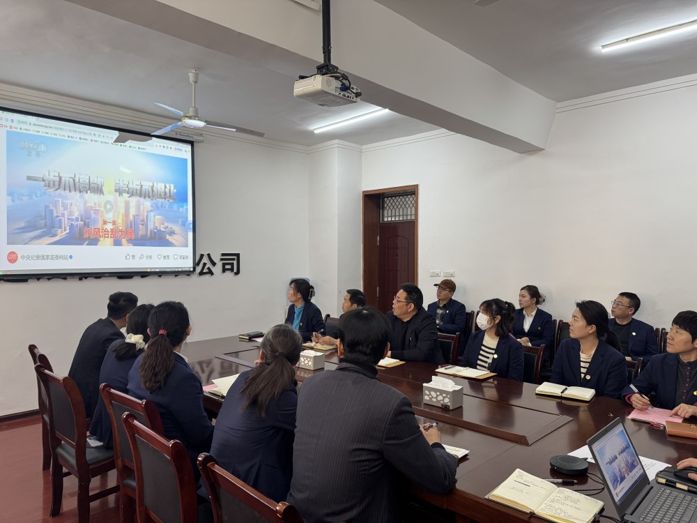 陜煤建設機電安裝公司：清風沐春啟新程 廉潔護航過佳節