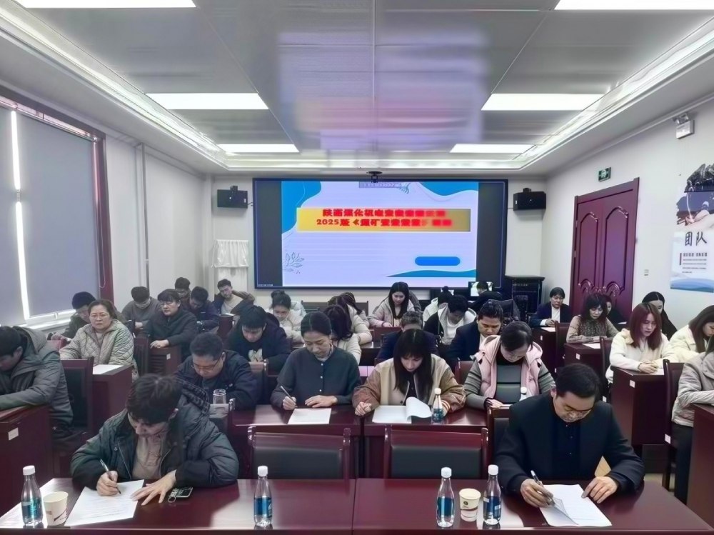 陜煤建設機電安裝公司：狠抓新規落地見效 筑牢安全生產防線