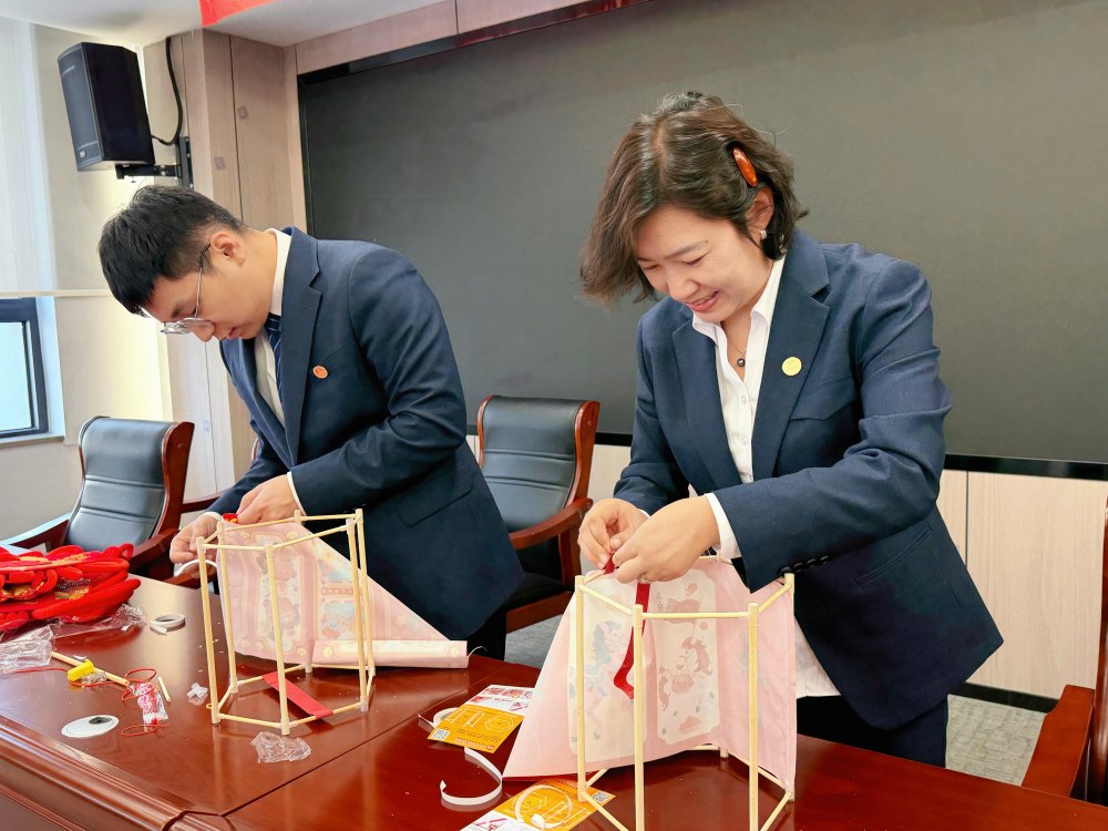 陜煤建設天工公司：張燈結彩迎福至 清風正 氣守廉來