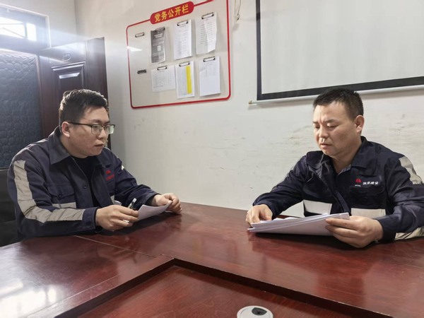 陜煤建設洗選煤運營公司：節前提醒“敲警鐘” 筑牢春節“廉潔關”