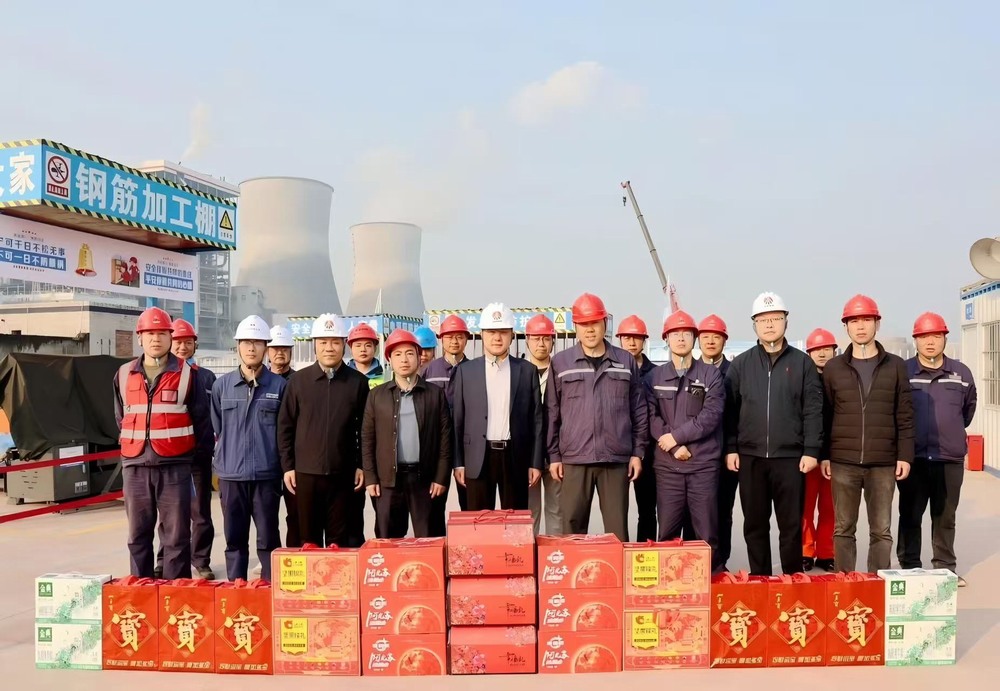 陜煤電力集團、重慶市能源局和合川區政府領導先后到陜煤建設銅煤公司合川電廠項目現場開展春節慰問及安全督導