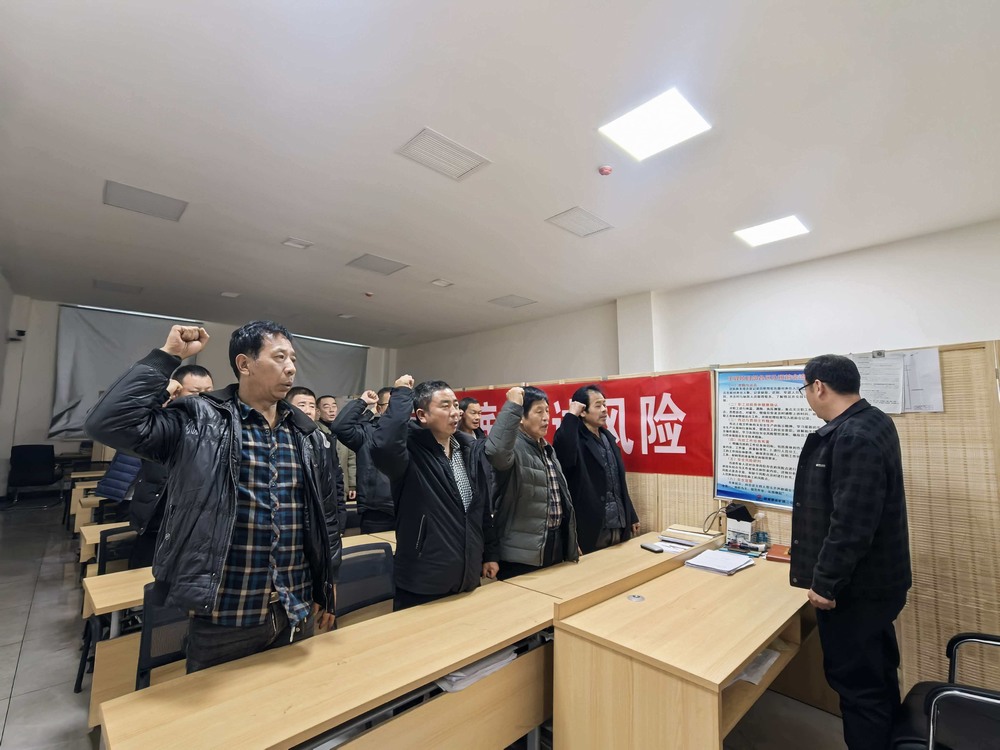 陜煤建設礦建二公司：精準發力守底線 實干護航開新局