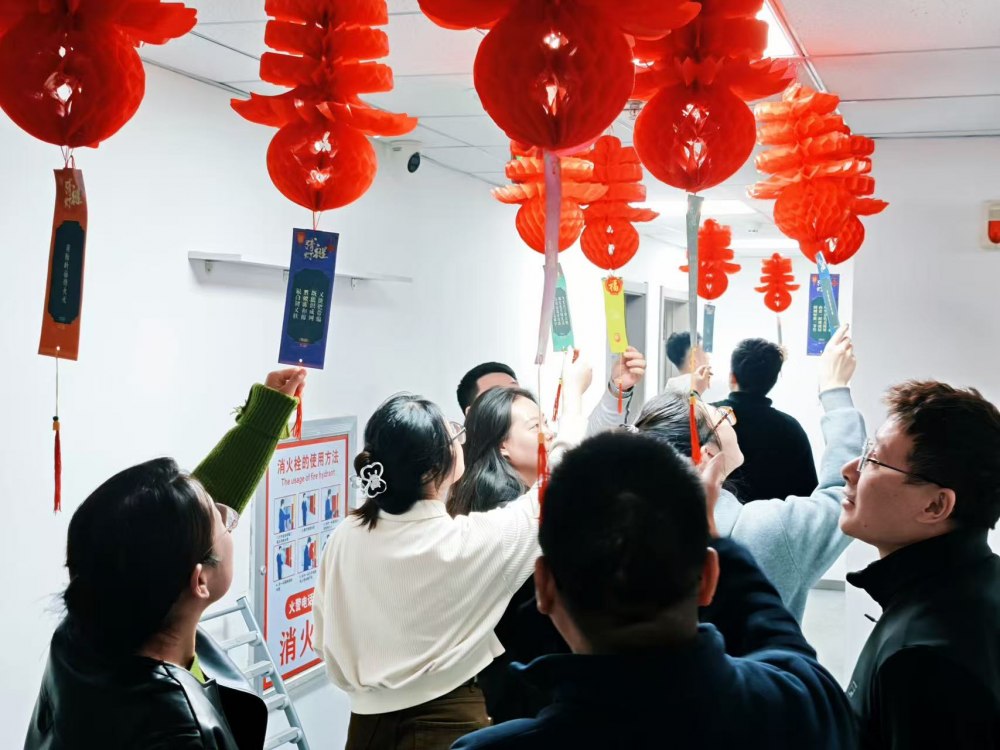 陜煤建設(shè)新城公司：喜樂鬧元宵，同心筑夢行