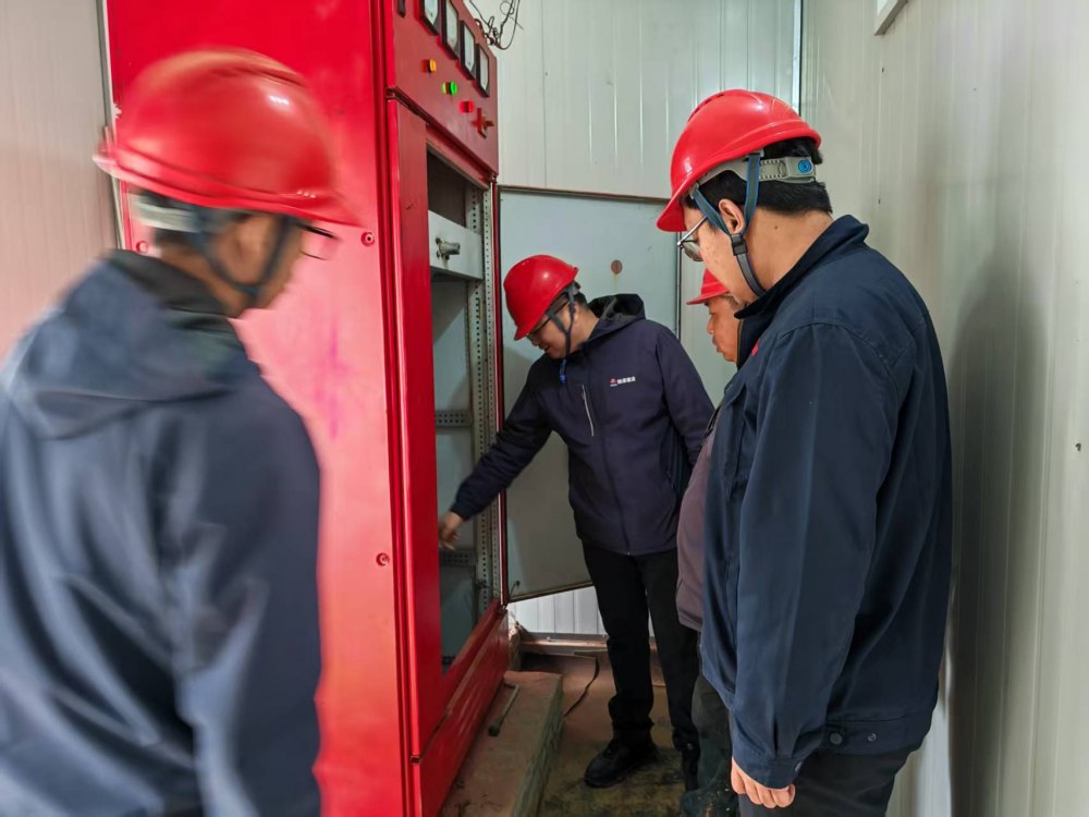 收心歸位守底線 精準排查保平安