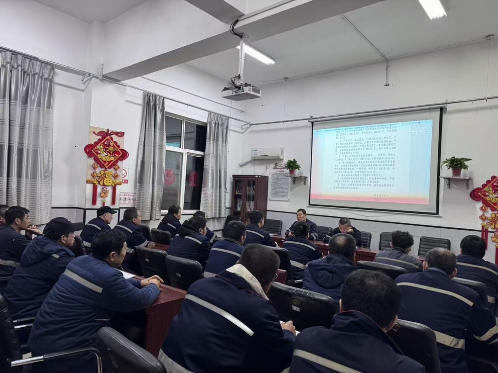 陜煤建設(shè)洗選煤運營公司澄合山陽運營項目部：以安全為韻 奏響春日運營“平安曲”