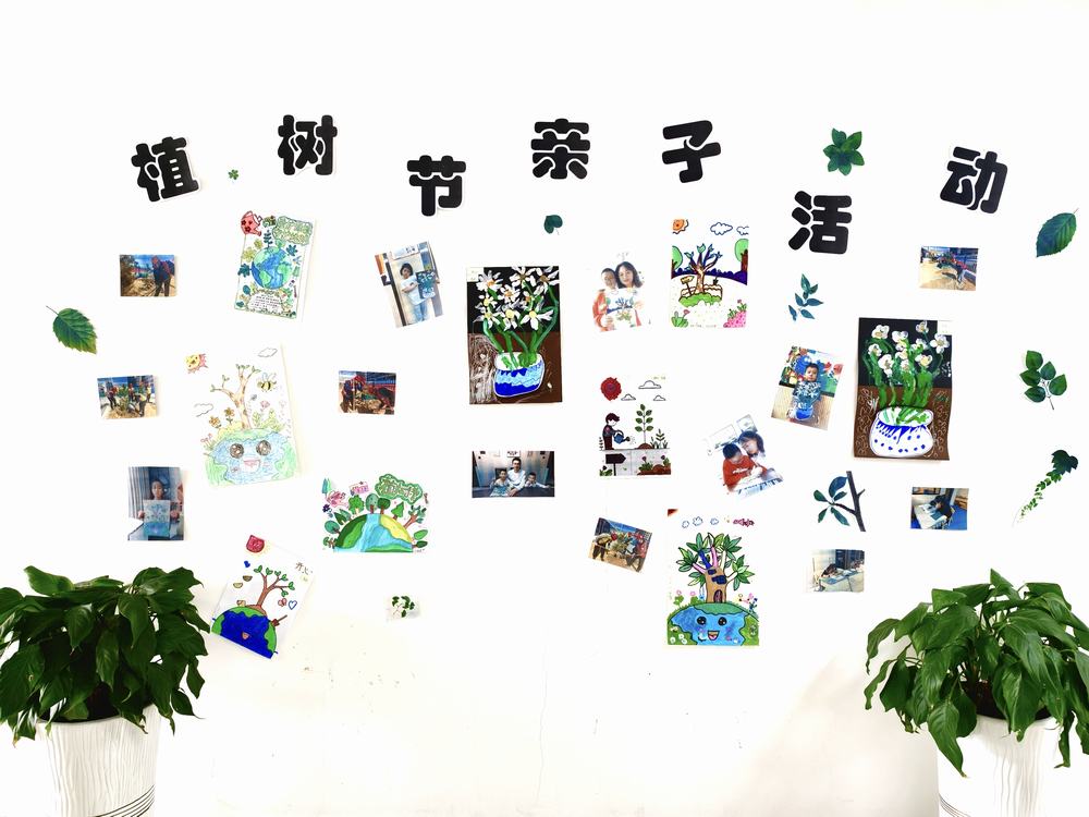 陜煤建設(shè)榆林公司開展“建設(shè)同行·護(hù)美榆林”植樹節(jié)活動