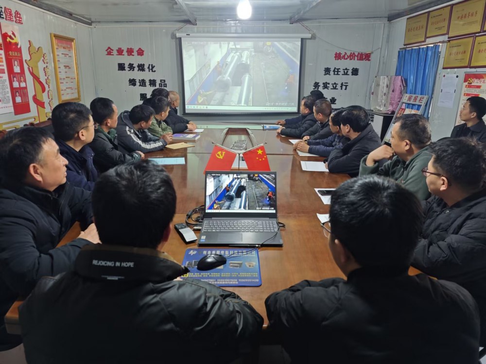 陜煤建設渭南分公司復工攻堅繪就高質量發(fā)展新圖景