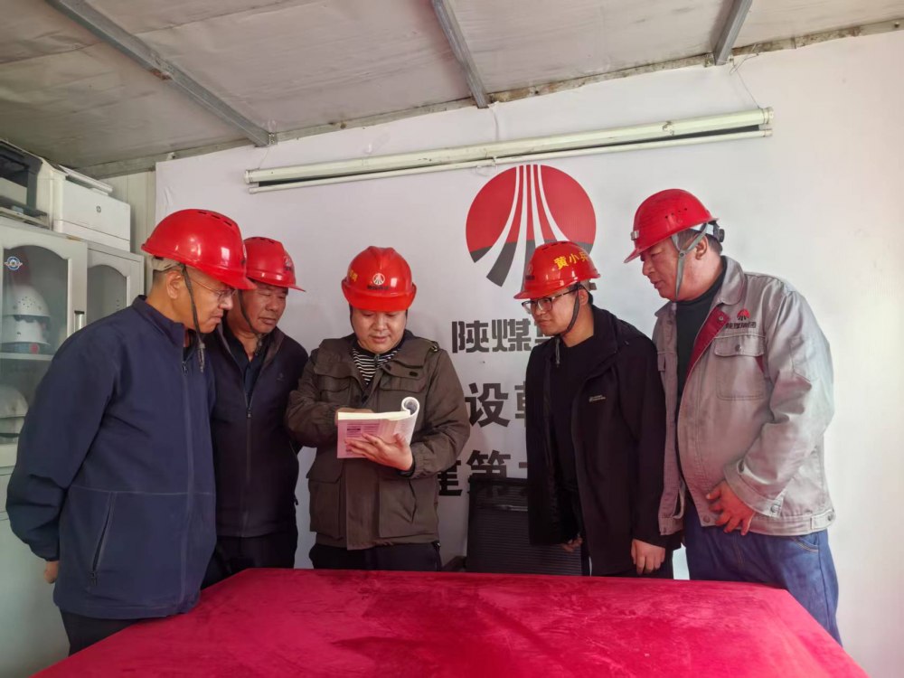 陜煤建設(shè)韓城分公司土建九項目部：青年學(xué)雷鋒，崗位踐初心