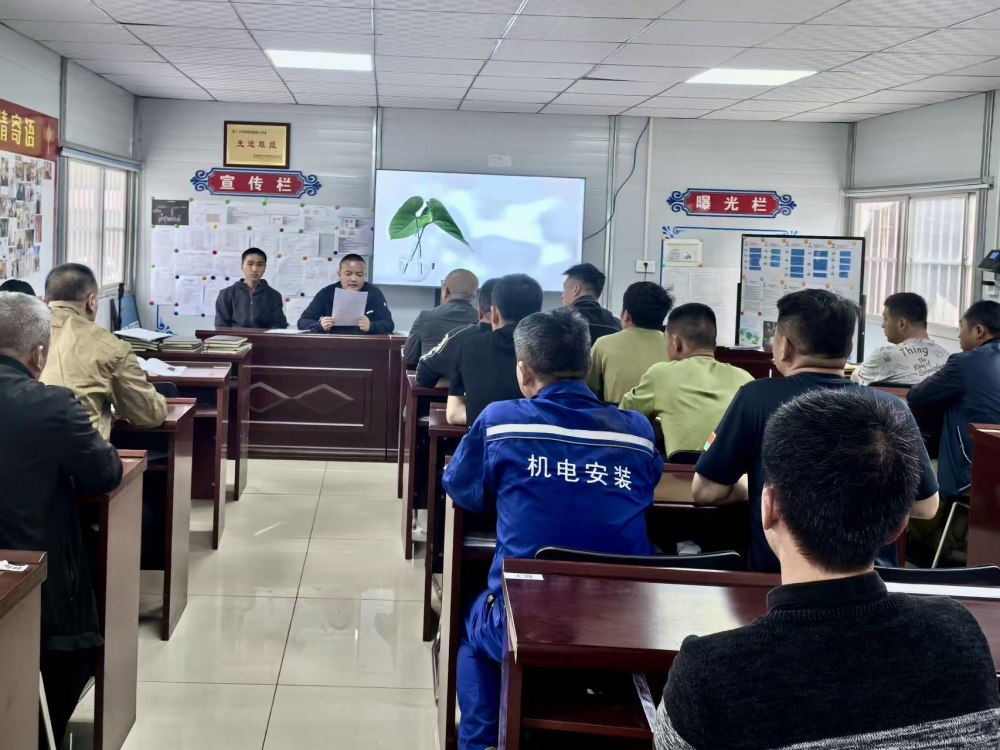 陜煤建設機電安裝公司關中黨支部：戰斗堡壘強根基，先鋒引領促發展