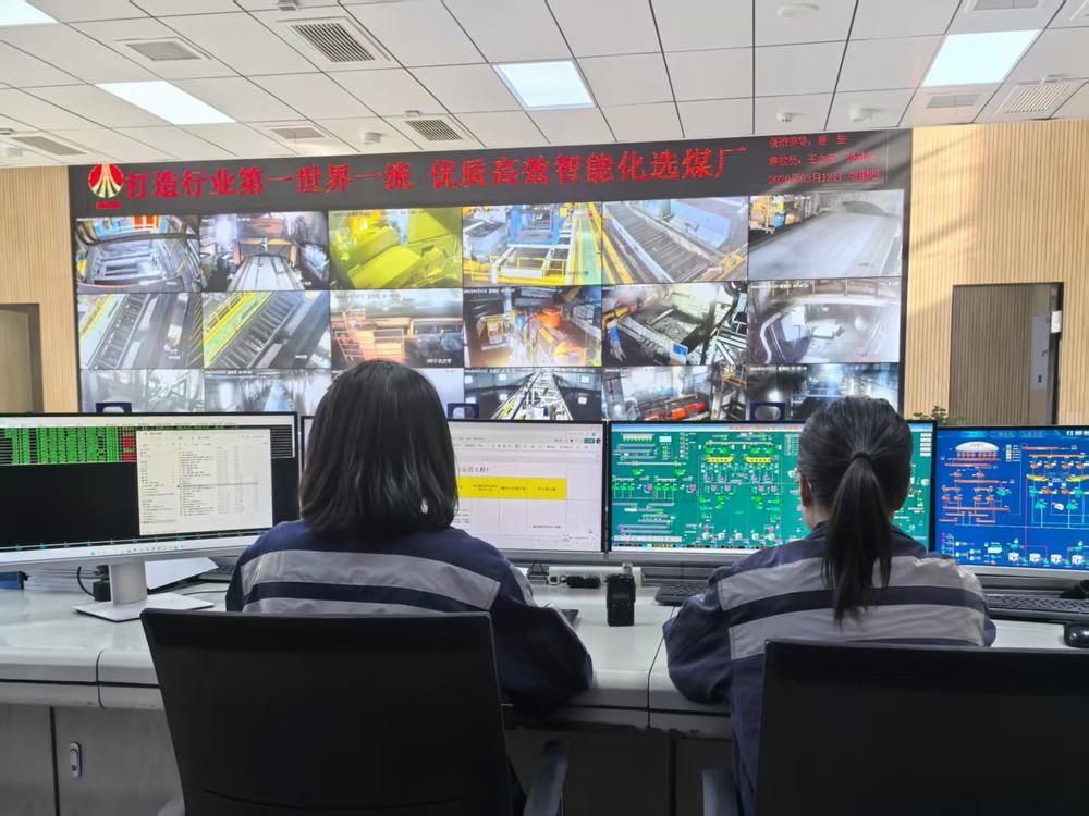 陜煤建設(shè)洗選煤運(yùn)營公司紅柳林洗煤廠項(xiàng)目部：秉持“嚴(yán)細(xì)實(shí)”作風(fēng)  筑牢生產(chǎn)根基