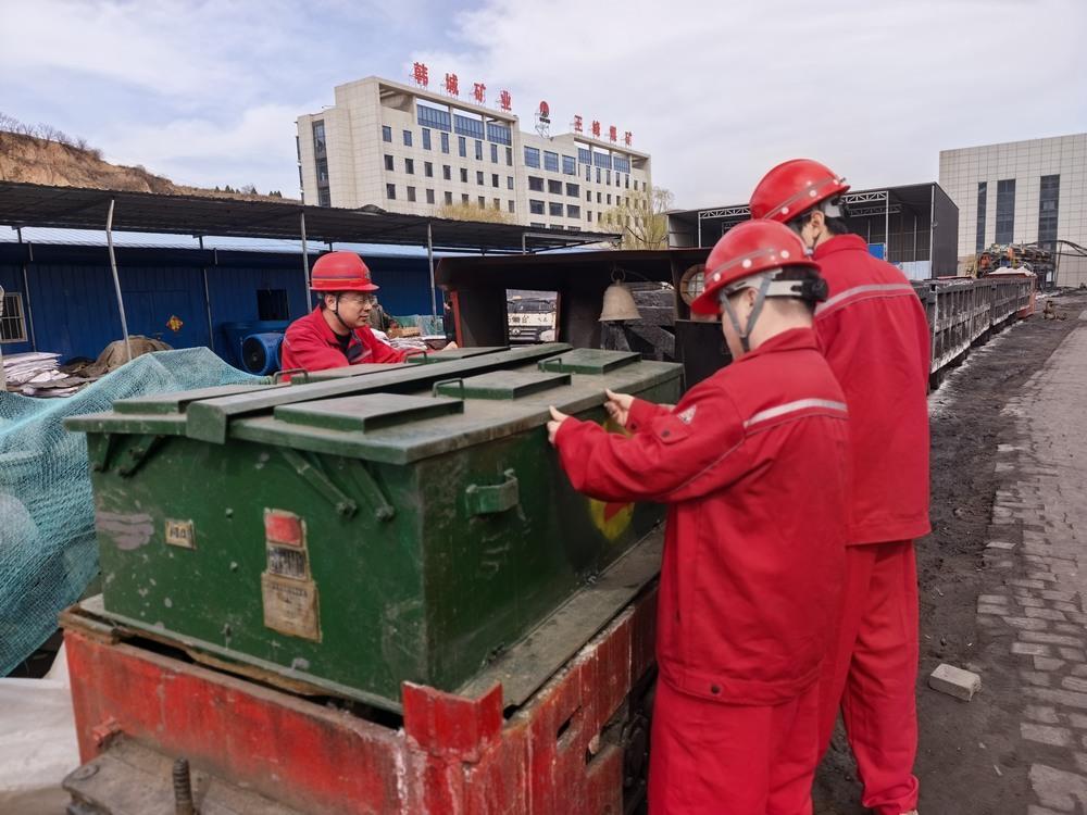 陜煤建設(shè)礦建二公司：筑牢人才根基 賦能礦建高質(zhì)量發(fā)展