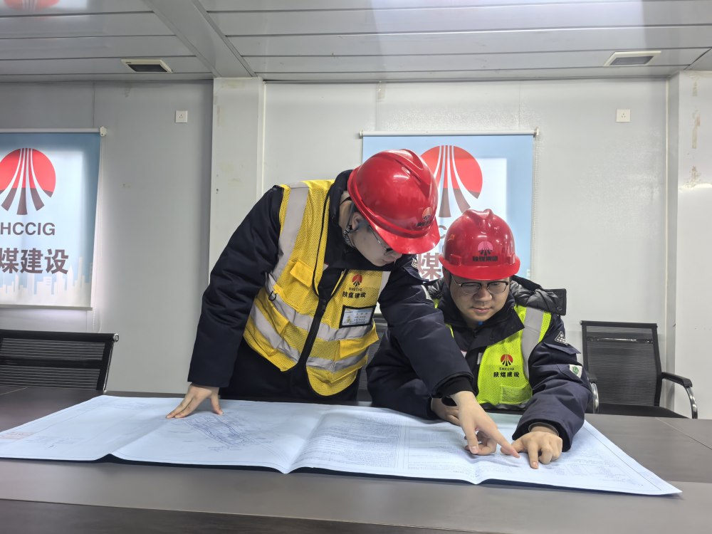 陜煤建設銅煤公司第一項目部黨支部：黨建引領(lǐng)凝青心?聚力攻堅促生產(chǎn)?