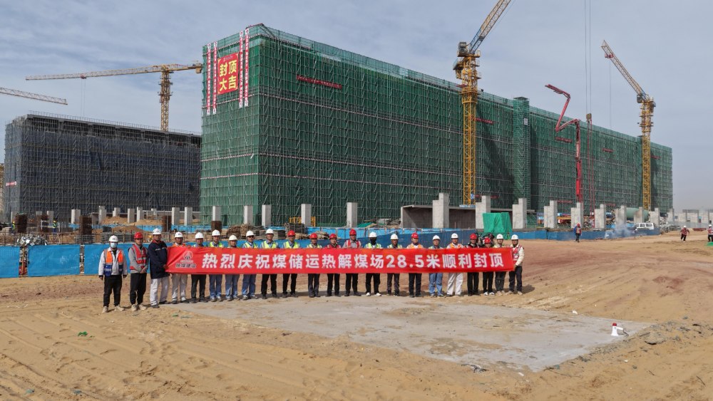 錨定節點搶工期 匠心筑夢封頂時