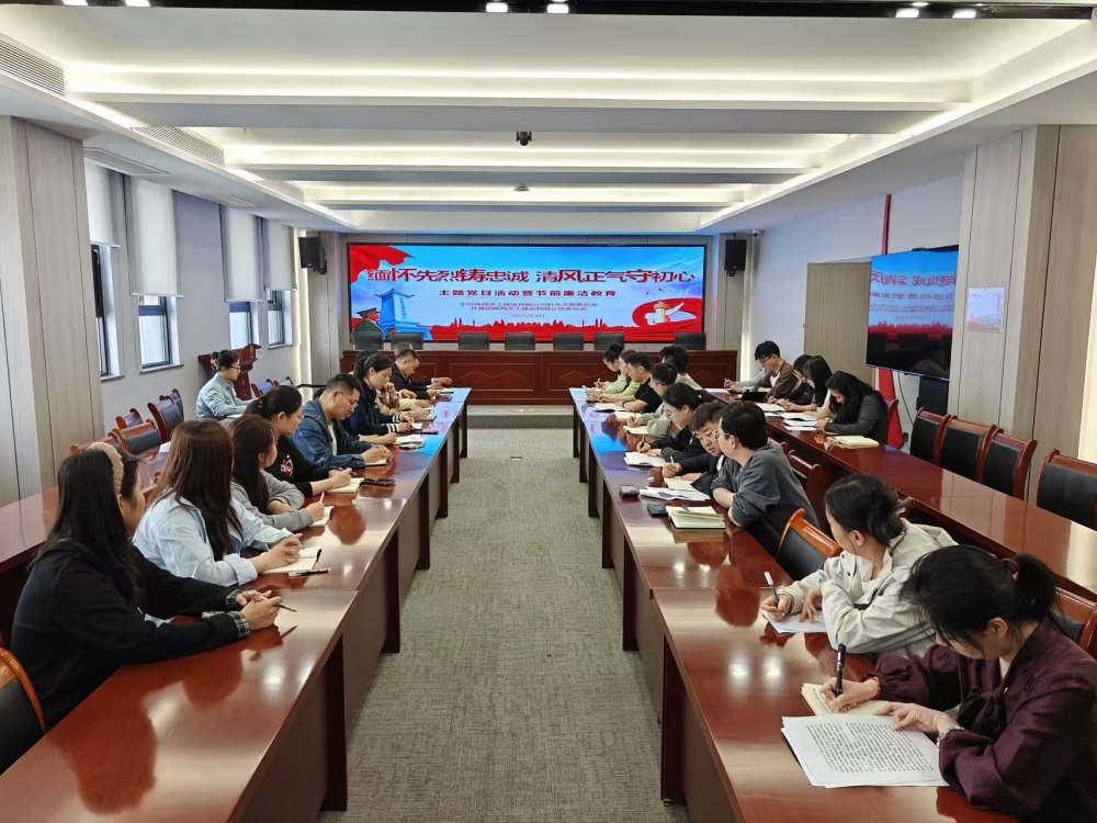 陜煤建設天工公司：寄哀思、學英烈、勇?lián)?></div>
                                <div   id=