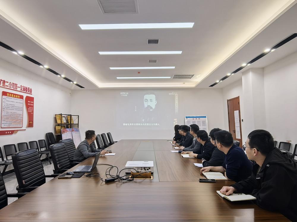 陜煤建設礦建二公司第一黨支部開展“清明祭先烈”主題活動