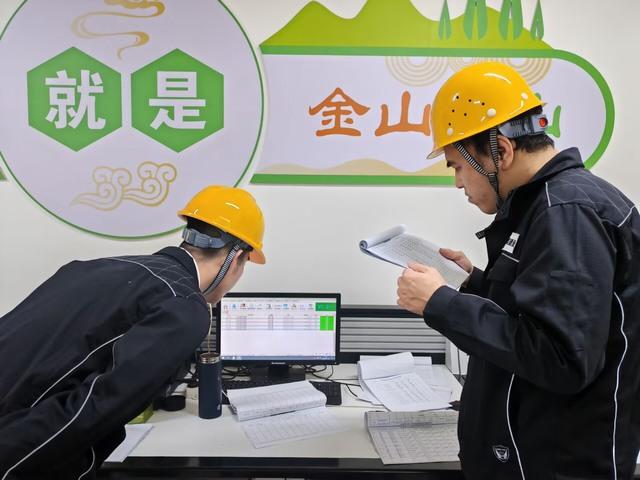 陜煤建設(shè)洗選煤運(yùn)營公司：清明蹲點(diǎn)守一線  護(hù)航項目保平安