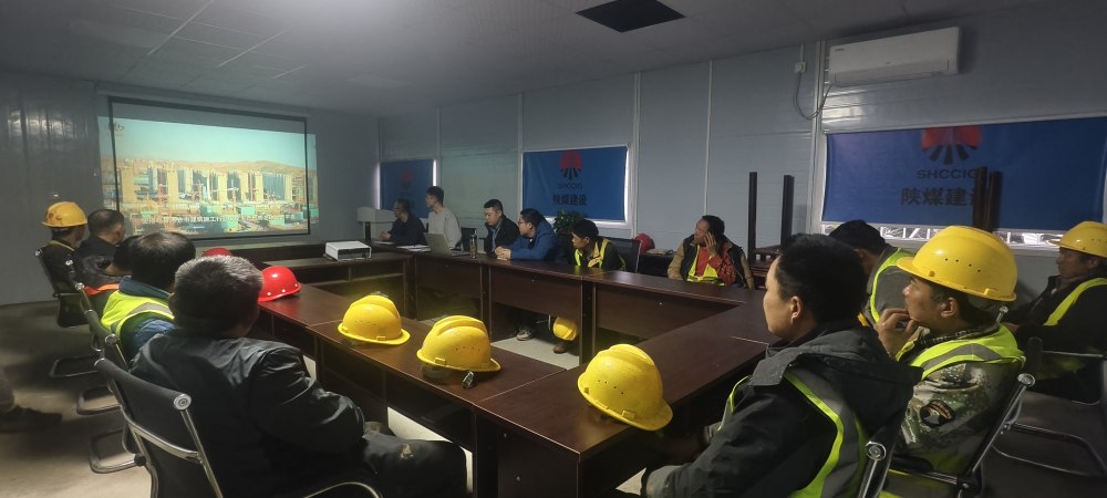 陜煤建設(shè)西北分公司湖南益陽項(xiàng)目部：多措并舉筑牢雨季施工“安全堤”