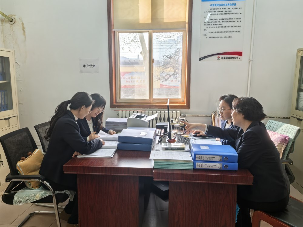 陜煤建設銅煤公司：抓實復盤整改 聚力提質增效