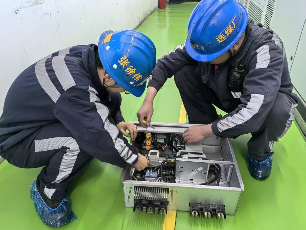 陜煤建設洗選煤運營公司：春檢一下 安全一夏