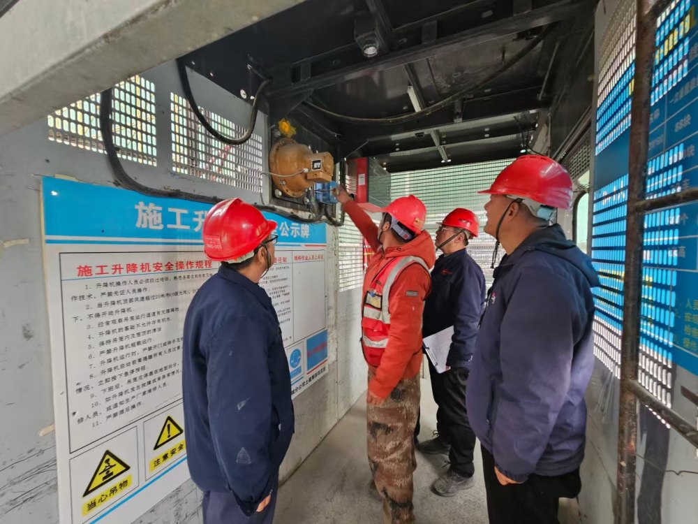 陜煤建設韓城分公司土建四項目部：筑牢安全防線 護航項目建設