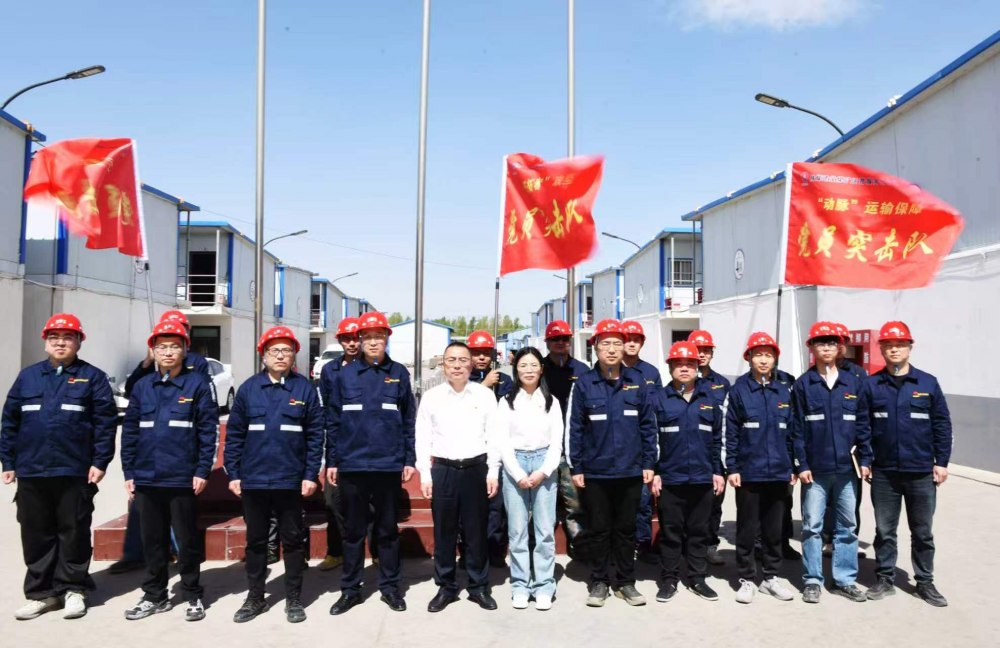 陜煤建設(shè)煤礦運(yùn)營服務(wù)分公司：擎旗攻堅(jiān) 先鋒聚力 黨建賦能TBM施工跑出“加速度”