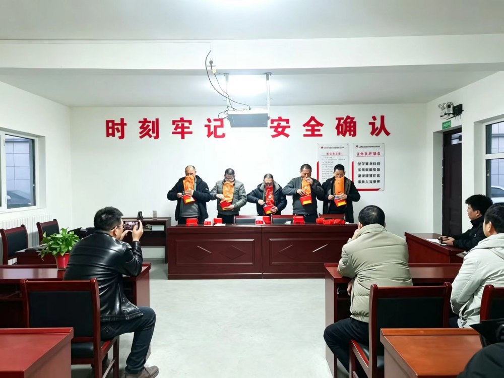 陜煤建設煤礦運營服務分公司：筑牢安全防線 厚植人才沃土