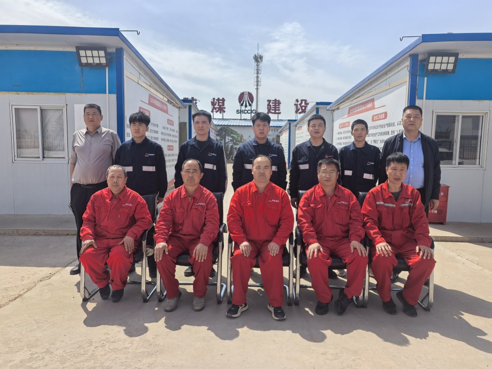 陜煤建設礦建三公司：薪火相傳育青藍 匠心筑夢啟新程