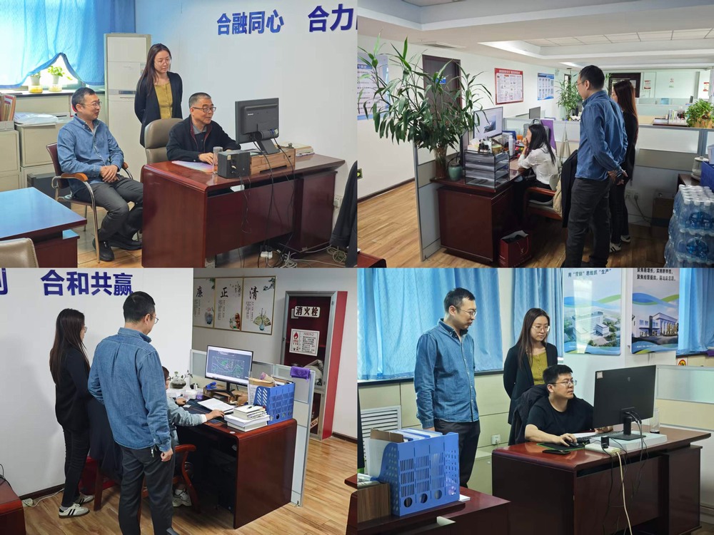 陜煤建設(shè)設(shè)計研究院：清風(fēng)護航筑藍圖 匠心守正啟新程